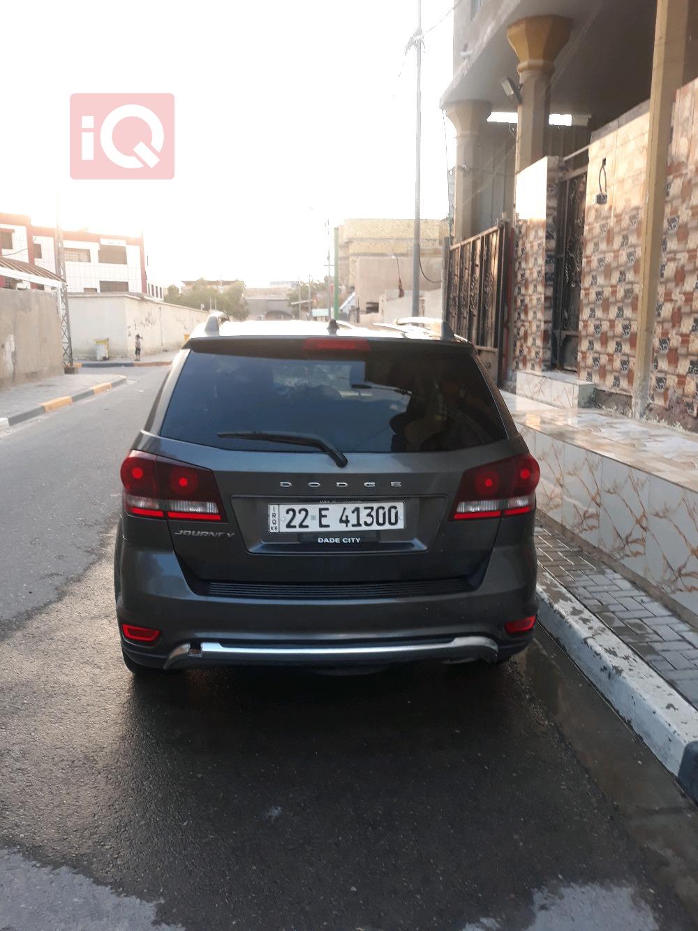 دۆج جۆرنی